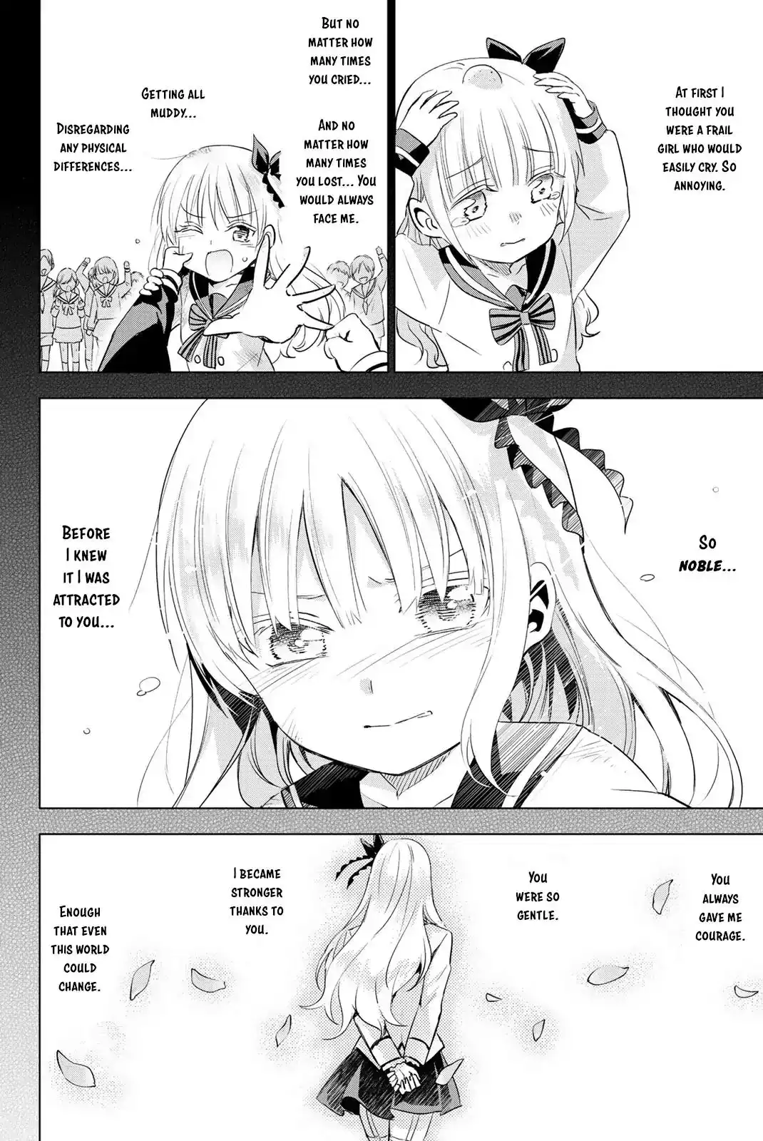 Kishuku Gakkou no Juliet Chapter 119.5 15